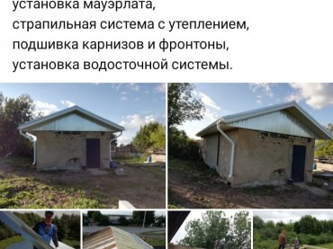 Металлоконструкции | Сделано в Рязани