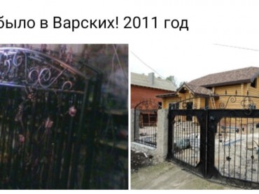 Металлоконструкции | Сделано в Рязани