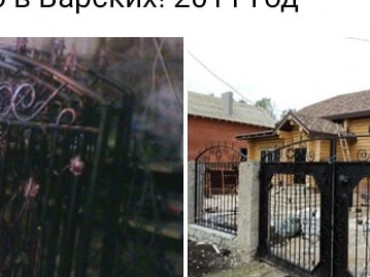 Металлоконструкции | Сделано в Рязани